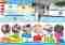 Leitbild Seite 1